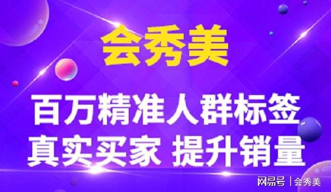 443卡盟官网靠谱吗选安全平台要注意这几点