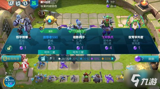 绝顶卡盟游戏哪个最烧脑刺激你挑战了吗
