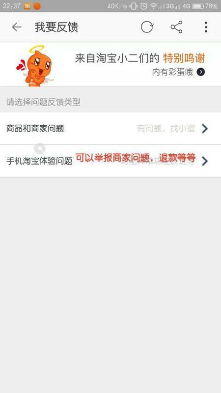卡盟发货延迟怎么办揭秘快速到货小技巧