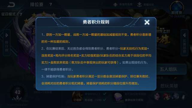 星辰卡盟遭遇什么问题玩家们为何纷纷关注