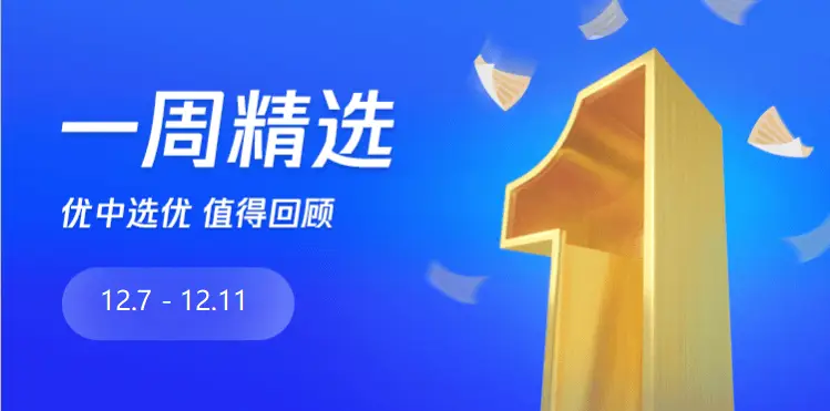 封包卡盟哪家强流量稳定服务优来比一比