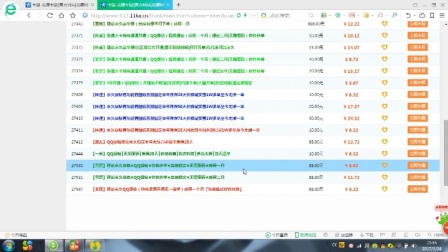 卡盟文创龙腾如何引领文化风潮创意新篇章