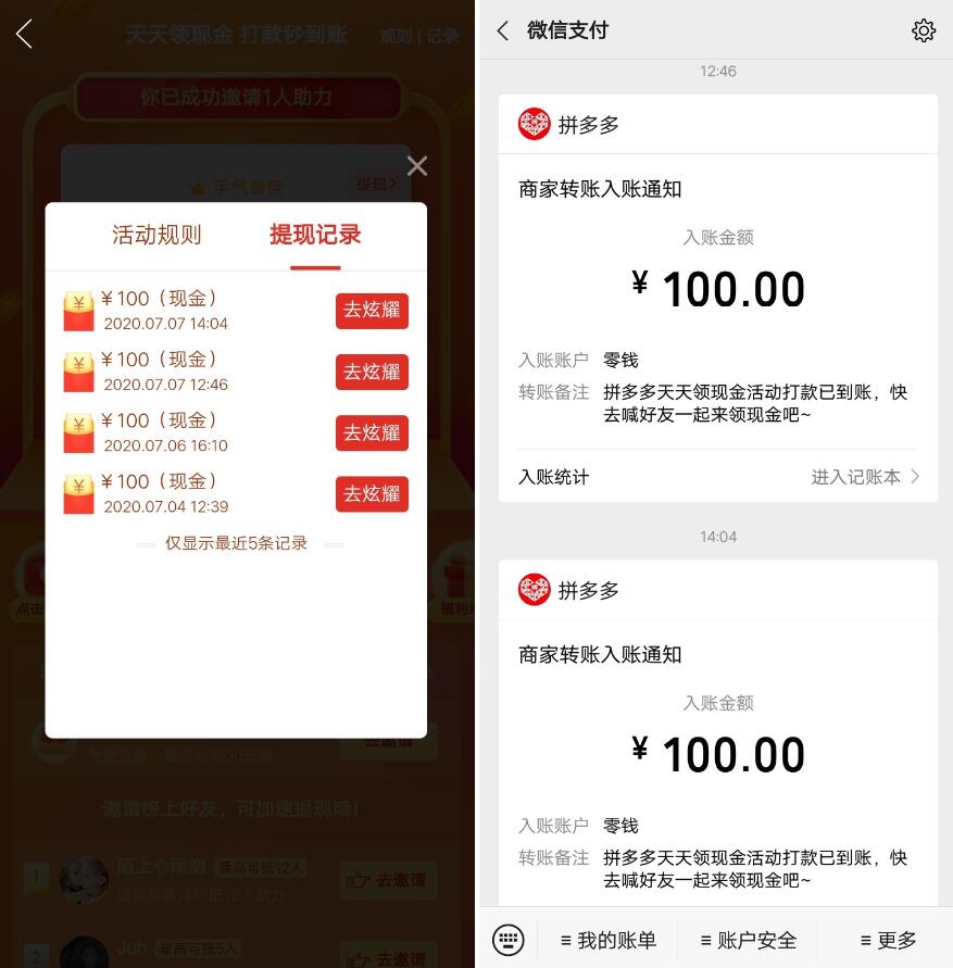 绝绝地求生卡盟真的能帮你快速提升技巧吗