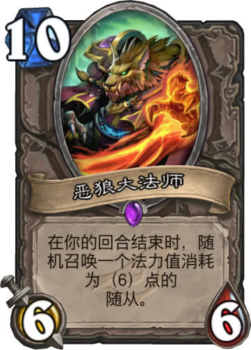 掌盟大哥萨弥卡到底是谁揭秘这位神秘角色