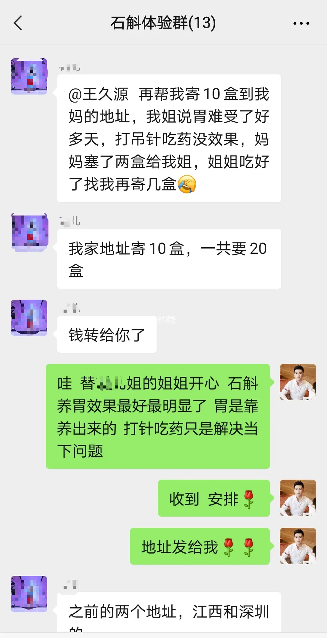 qq刷点赞卡盟网站靠谱吗用户真实反馈告诉你