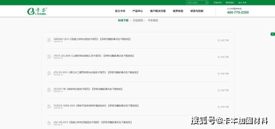 妖妖卡盟网址怎么用有哪些功能亮点值得关注
