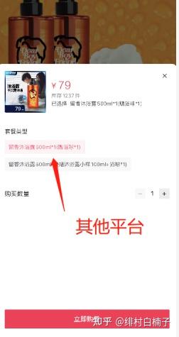 卡盟免费商品是真的吗有哪些宝贝可以捡漏