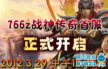 盟卡金凯上将为何成为军迷心中的战神传奇