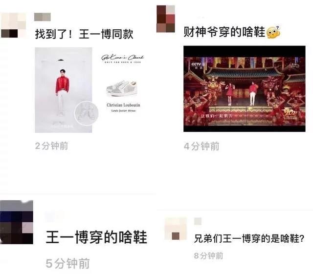 卡盟设计鞋如何融入日常穿搭时尚达人都在问