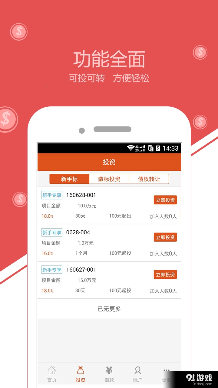 卡盟哪个平台最值得信赖服务又好性价比还高