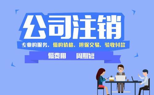 理想卡盟是否合规经营这家公司可靠性如何