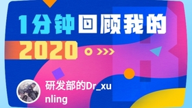 卡盟抽奖怎么玩儿轻松中奖的秘密在这里