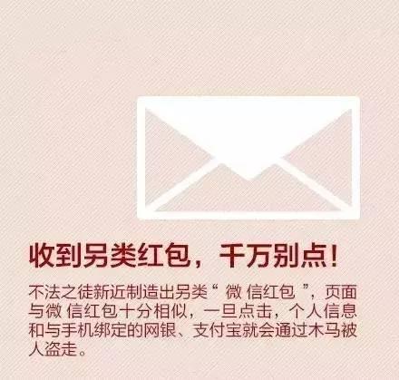 小心399盟卡可能带来的额外消费陷阱别上当