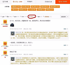 十元卡盟靠谱吗能找到真正的高性价比商品吗