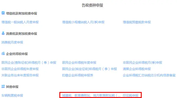 如何登录大白卡盟平台简单一步轻松享优惠