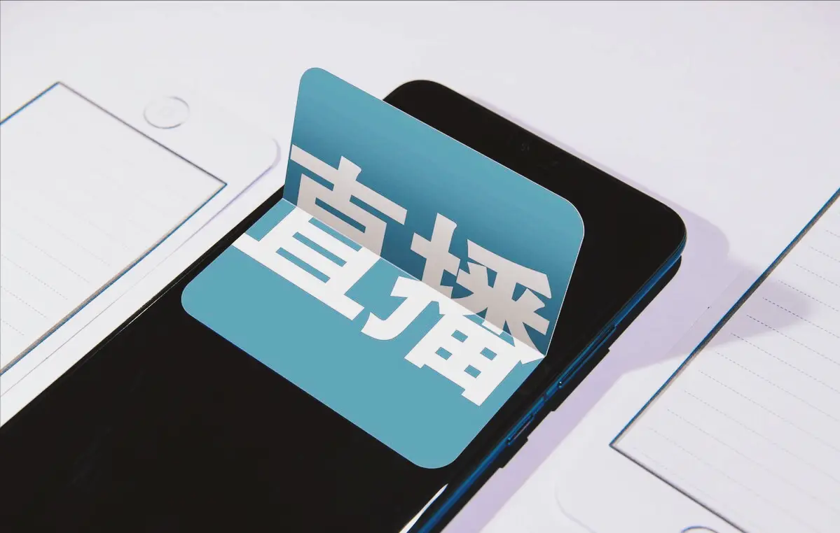 掌盟看视频卡怎么办是手机问题还是网络慢