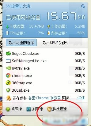 老兵六号卡盟你的游戏点卡解决专家在哪儿
