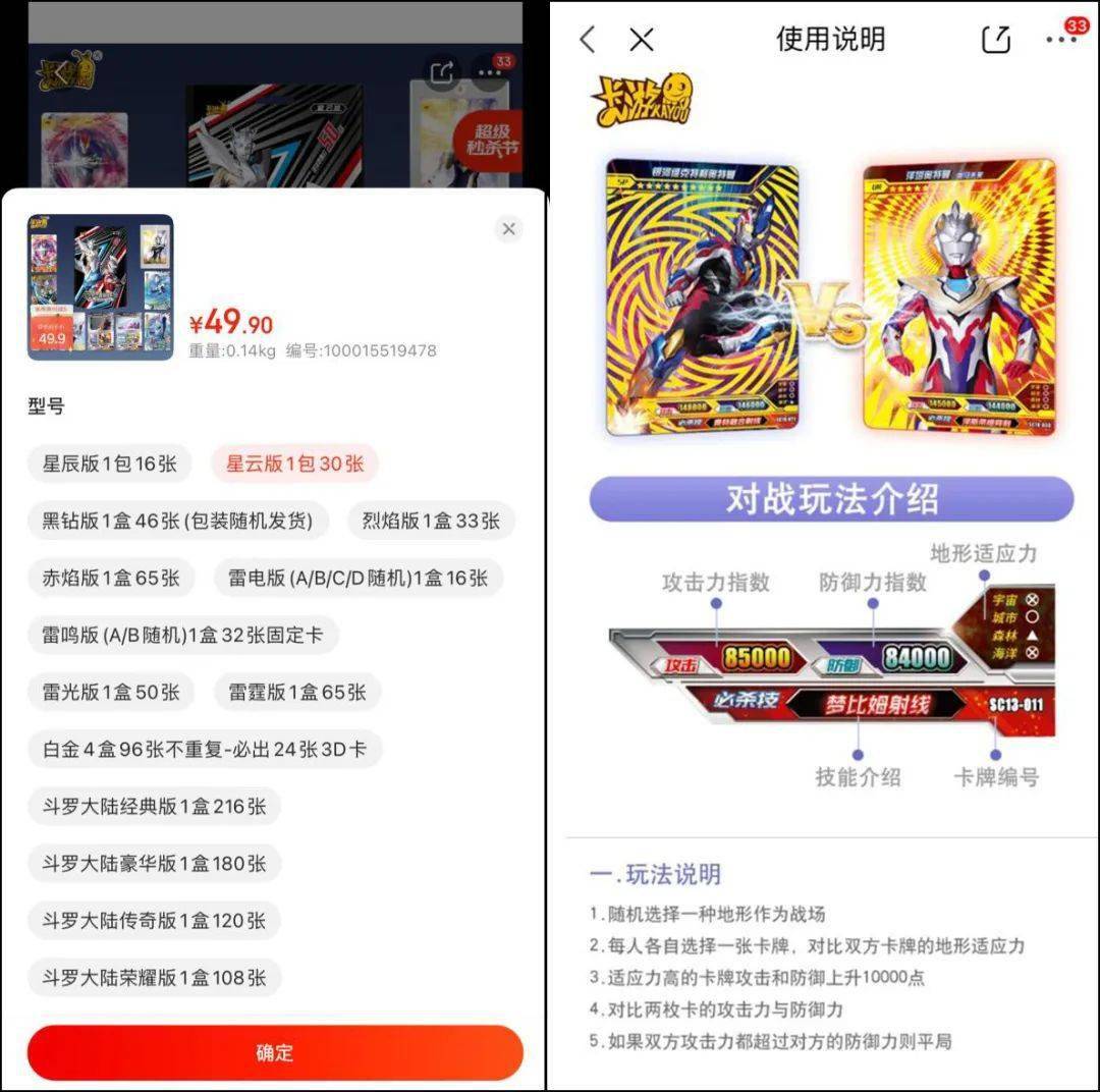 西子卡册魅力何在卡盟文创限量版引人探究