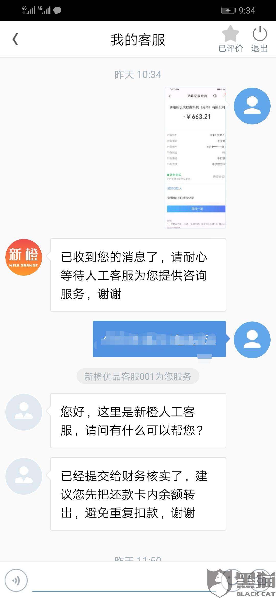 一品代挂卡盟怎么选才安全避开这些常见陷阱