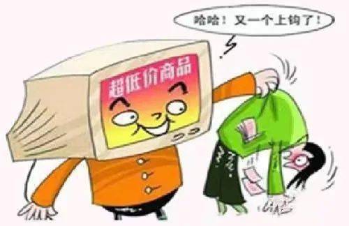 乐购卡盟是真的吗用户需谨慎选择避免陷阱