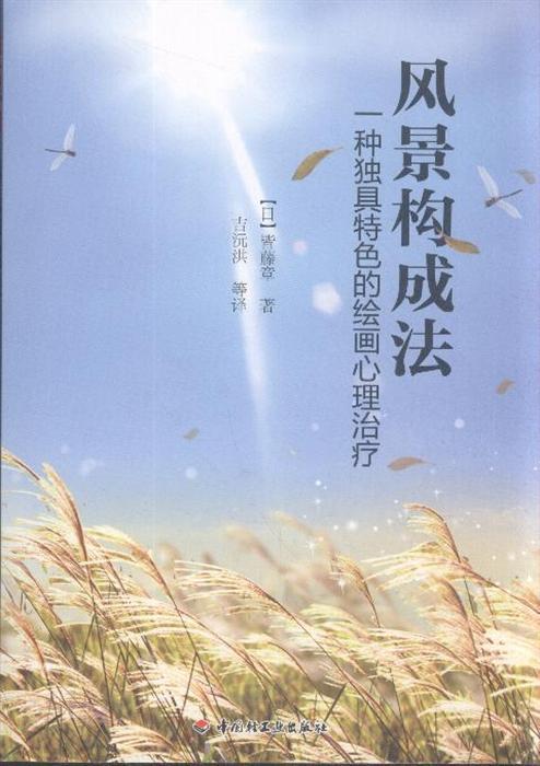 如何画出一个独具特色的盟卡战士要点有哪些