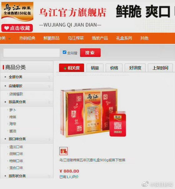 快手卡盟自助平台价格真便宜怎么做到的