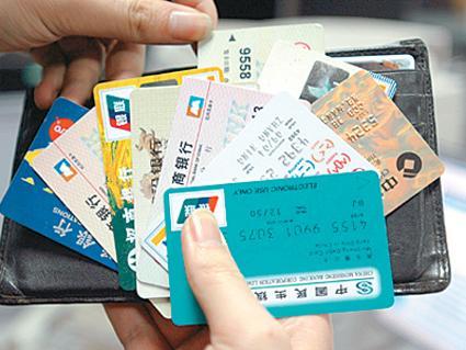 锡林郭勒盟哪里可以办理信用卡地址在哪里