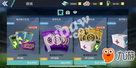彩虹6号卡盟怎么选揭秘热门卡种大揭秘
