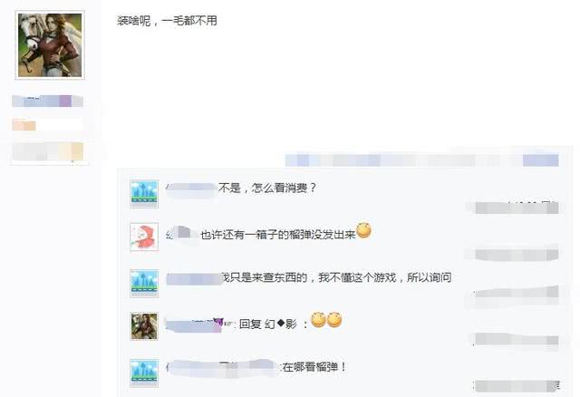 一毛钱充值靠谱吗卡盟平台这样操作真的可行