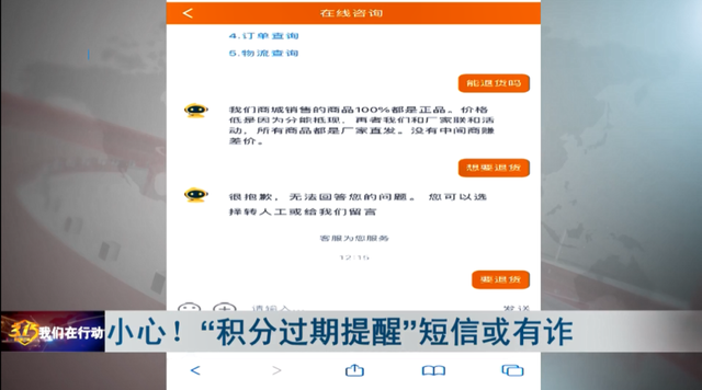 如何辨别卡盟真实性注意这些要点别被骗了