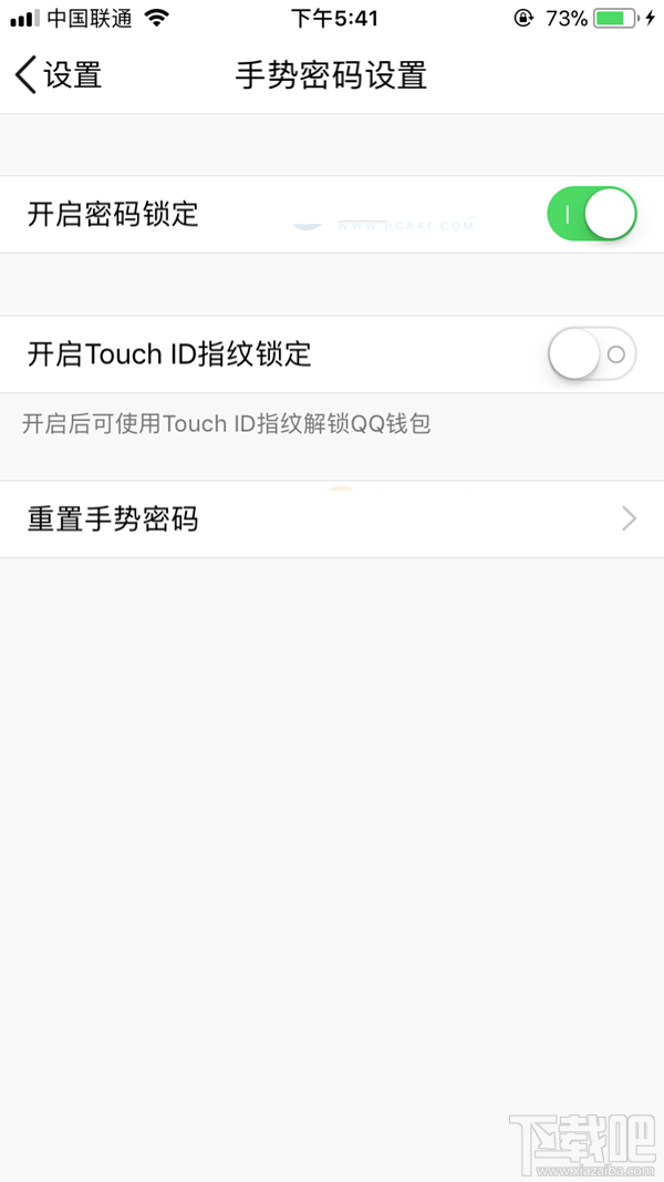 用QQ钱包给卡盟充值靠谱吗步骤简单又安全