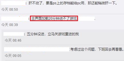 卡盟玩家注意侠盗猎车卡盟如何避免封号风险
