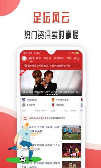 卡盟直播黑科技网红都在用的在线神器有哪些