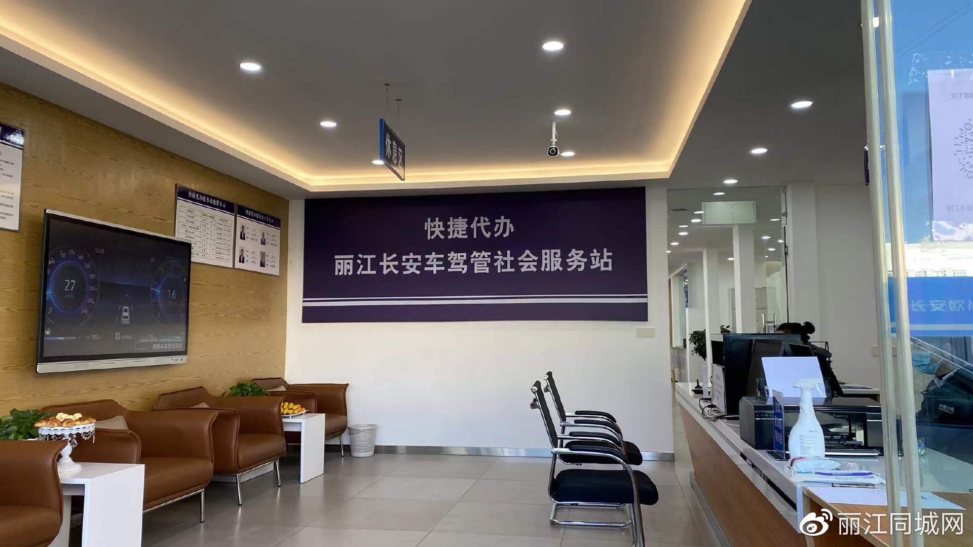 如何将卡盟添加到桌面快捷方式轻松一步到位
