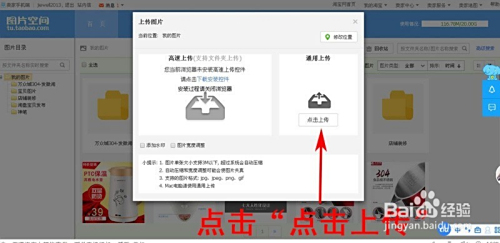 卡盟首页对联图片怎么选两边风格搭配重要吗