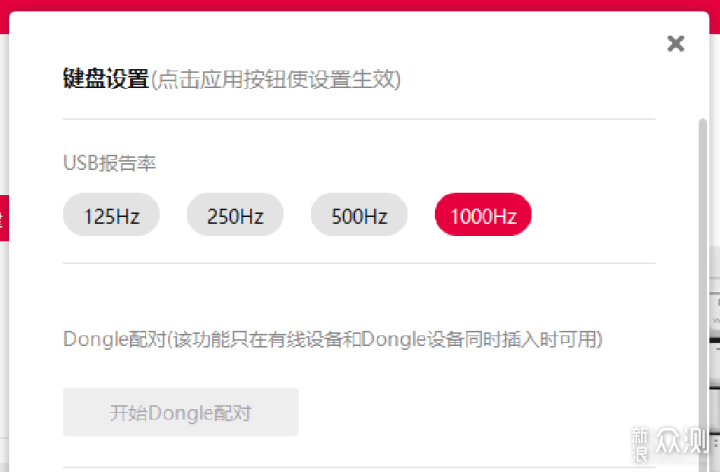 卡盟刷的宝贝真的能永久有效吗是否值得信赖