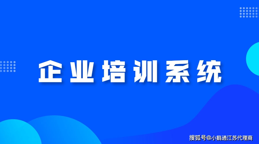 选择辉煌卡盟轻松解决卡牌需求服务一流