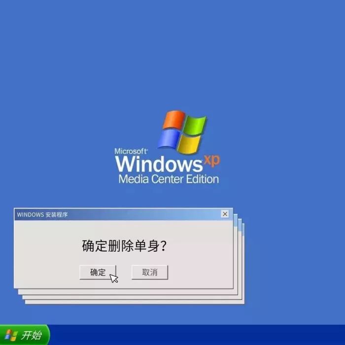 如何用卡盟透明背景装修代码让网店焕然一新