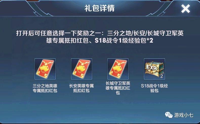 永恒卡盟帮助怎么快速找到心仪的游戏卡