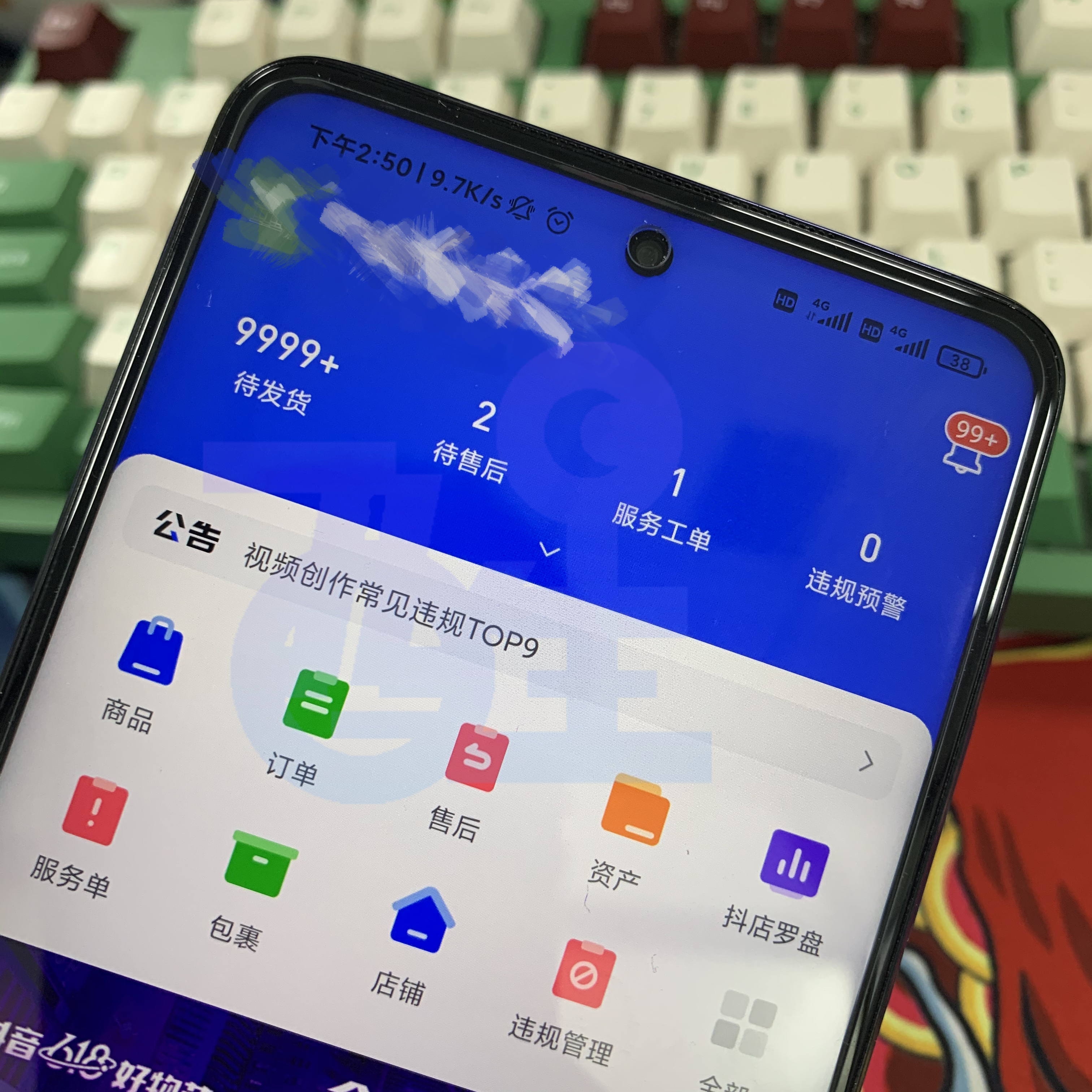 卡盟哪家强优势明显更胜一筹你选对了没