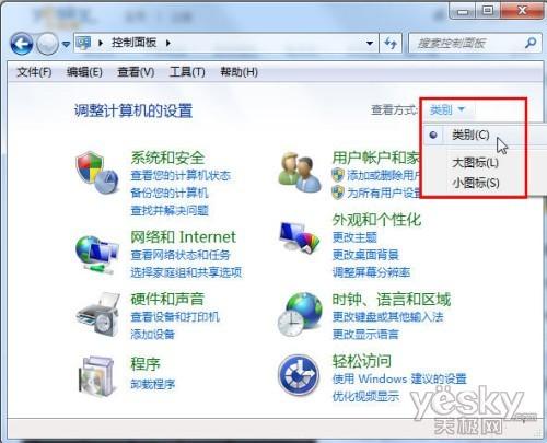 卡盟如何让系统公告一目了然有哪些小技巧