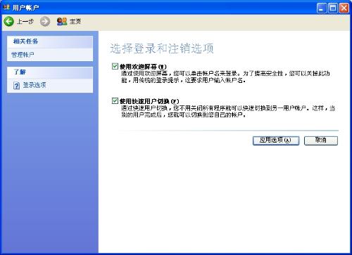 卡盟密码一般能用多久安全周期该如何把握