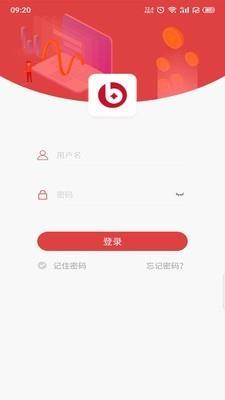 卡盟商品轻松删除这款软件下载真的可靠吗