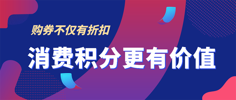 迪士尼卡盟文创怎么挑选更有特色的产品呢