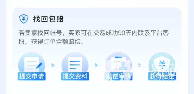 老烟斗卡盟怎么选价格公道的好平台有哪些