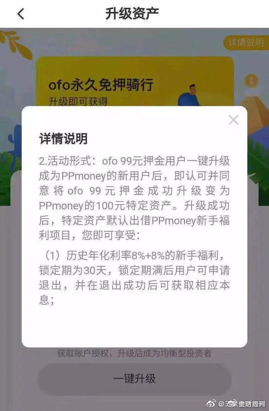 卡盟消失原因何在用户急寻解决方案速行动
