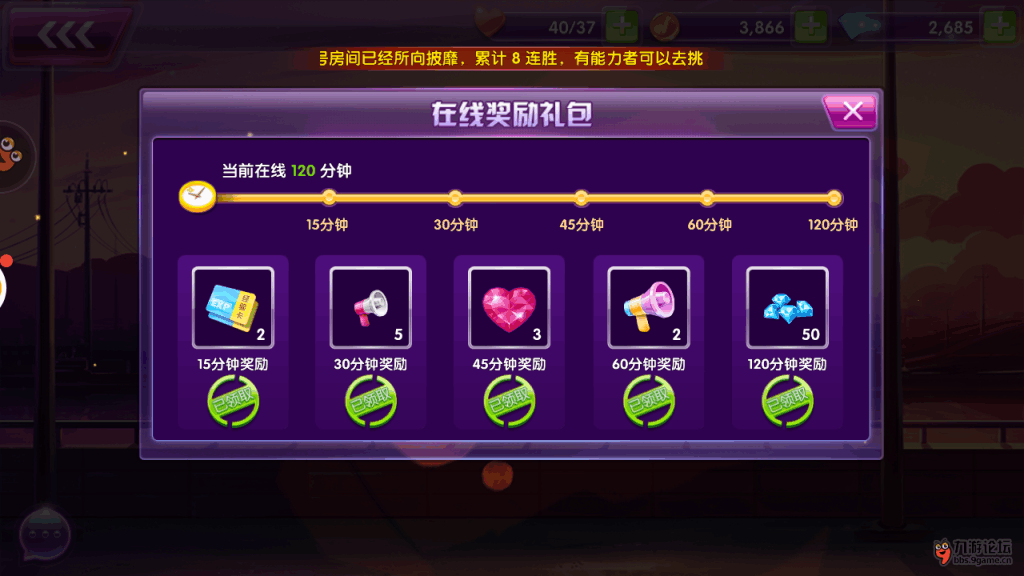 狂神卡盟开钻怎么这么慢速度提升有技巧吗