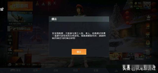 武松卡盟视觉究竟有何独特之处让玩家惊叹