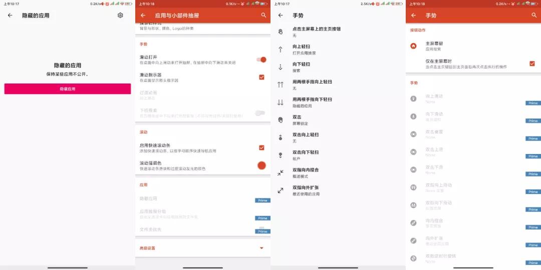 卡盟源码真的还能用吗有哪些新功能值得一试