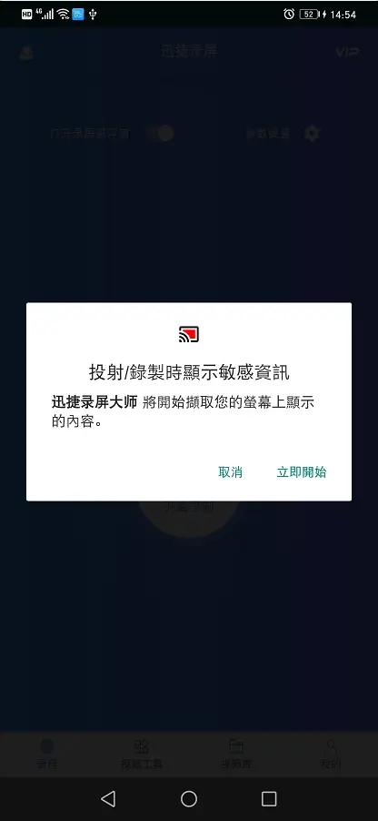 卡盟视频号如何自助下单轻松几步快来学会